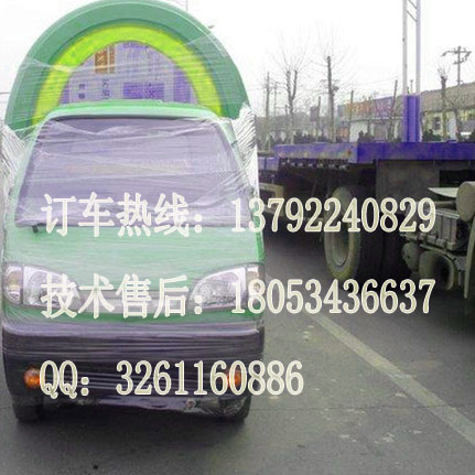 1456301858044744800-1.jpg