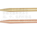 桥防NO.223防爆平头冲子150-255mm手动冲子无火花工具图片