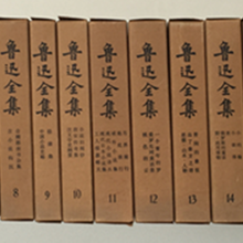 北京旧书上门回收二手图书图片
