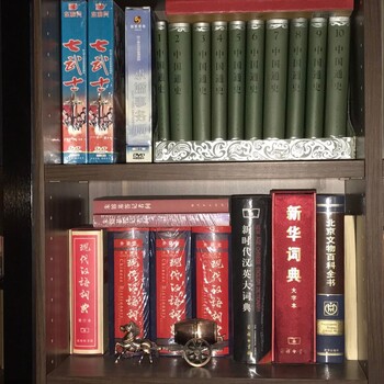 北京朝阳区宗教类回收旧书网上门回收