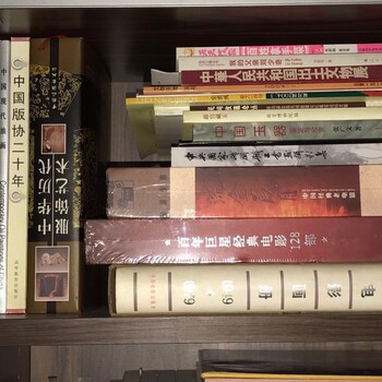 北京西城区社科类回收旧书网上门回收