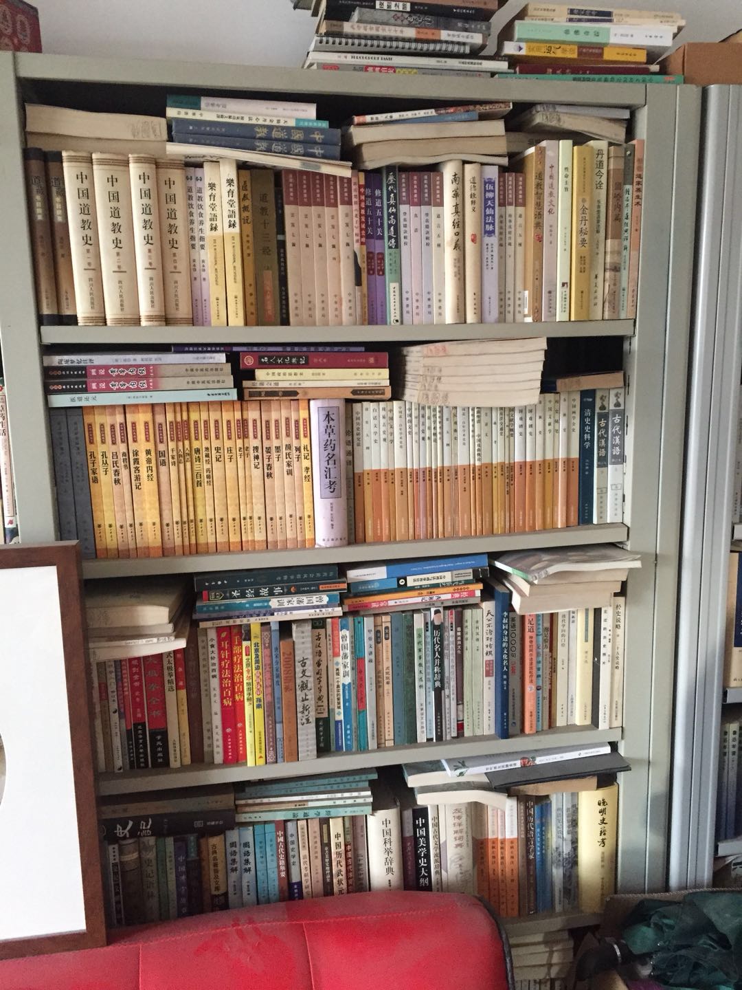 北京崇文区清理书架旧书回收店回收中心