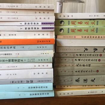 北京崇文区单位藏书回收旧书回收平台