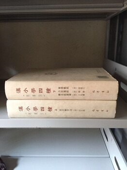 北京海淀区单位旧书回收网回收旧书