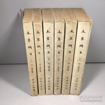 北京回收旧书上门收书旧书价格表回收旧书