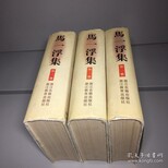 北京海淀区搬家旧书回收回收电话图片2
