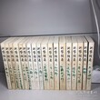 北京宣武区多年收藏二手书旧书回收回收中心图片