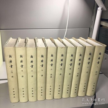 北京崇文区经济类旧书回收上门回收