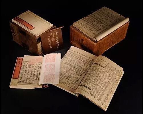 北京崇文区宗教类  旧书回收网回收电话