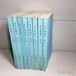 北京通州区搬家古书高价回收高价专业上门回收二手书APP