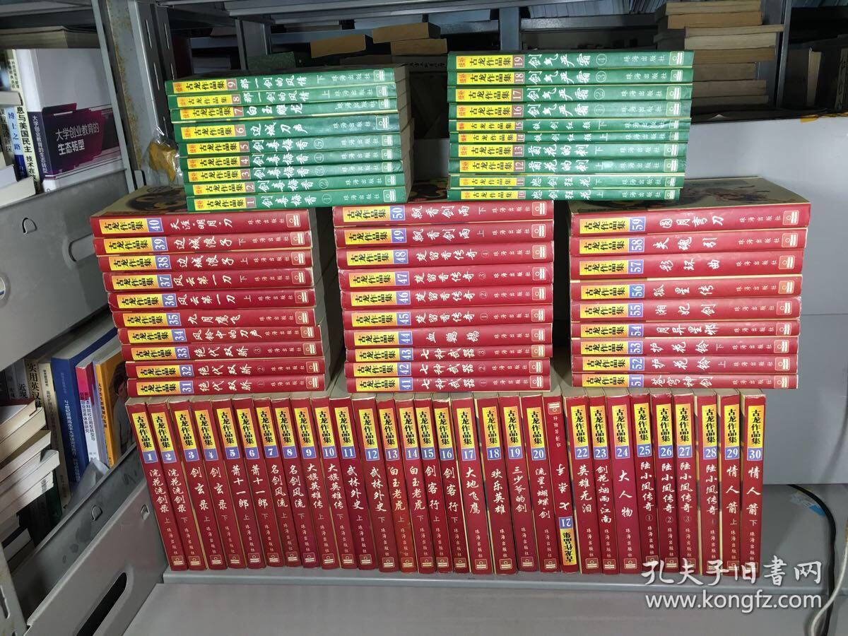 北京 朝阳区 建外 搬家 二手书 学术书 大部头 藏书   回收毕业学生书 旧书回收平台