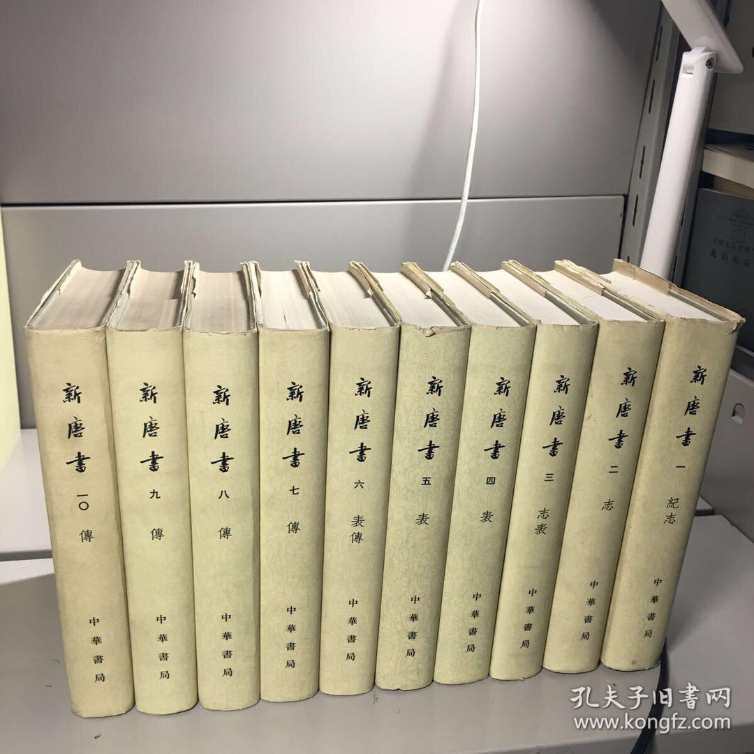 北京 朝阳区 麦子店 搬家 闲置图书 小说类 社会科学类 收二手书 图书旧书回收APP