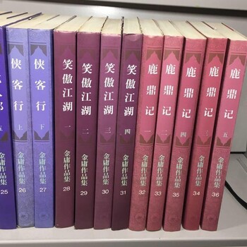 北京朝阳区亚运村搬家处理新书旧书二手书闲置书大学毕业处理二手书旧书回收网