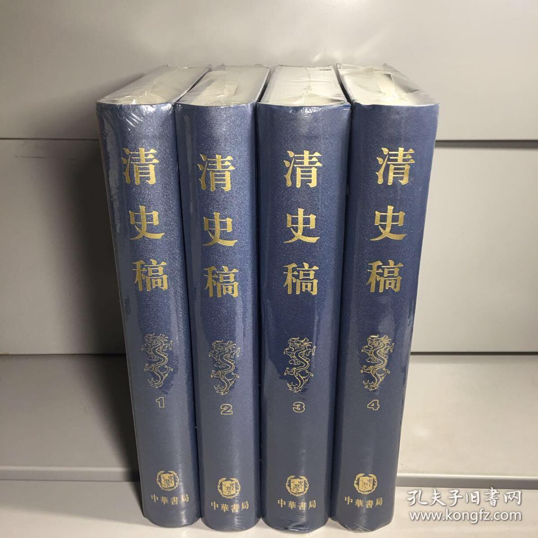 北京 海淀区 羊坊店 收购旧书二手书旧书回收价格
