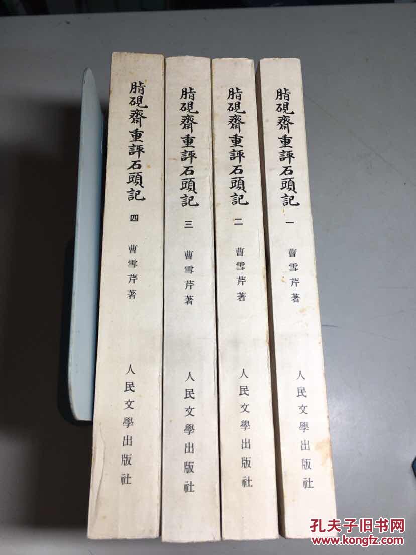 北京 朝阳区 麦子店 搬家 文学书籍 工具书 社科 经济类 大学毕业处理二手书旧书回收中心