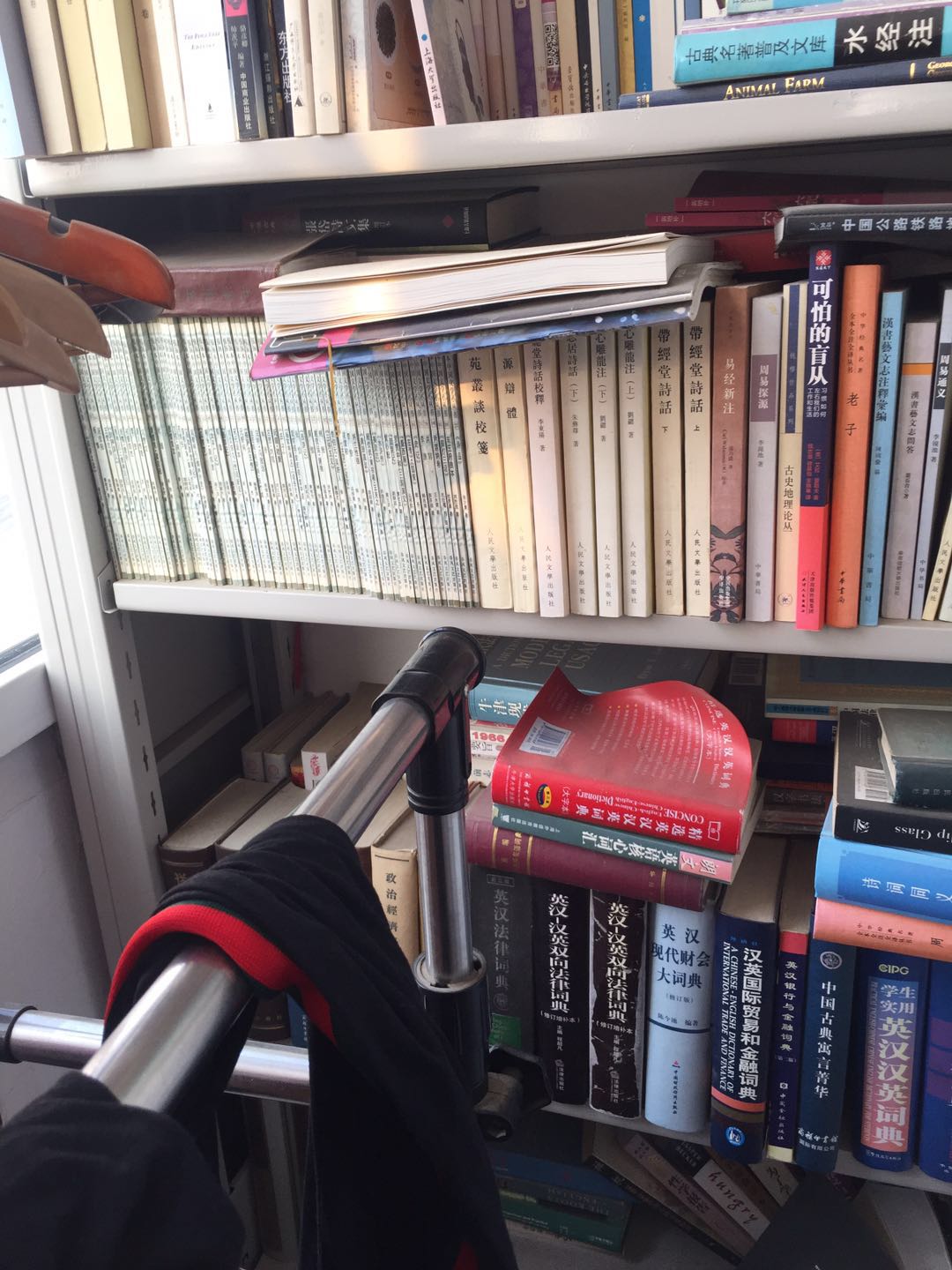 北京 海淀区 清河 搬家 闲置图书 小说类 社会科学类 收购旧书二手书旧书回收网