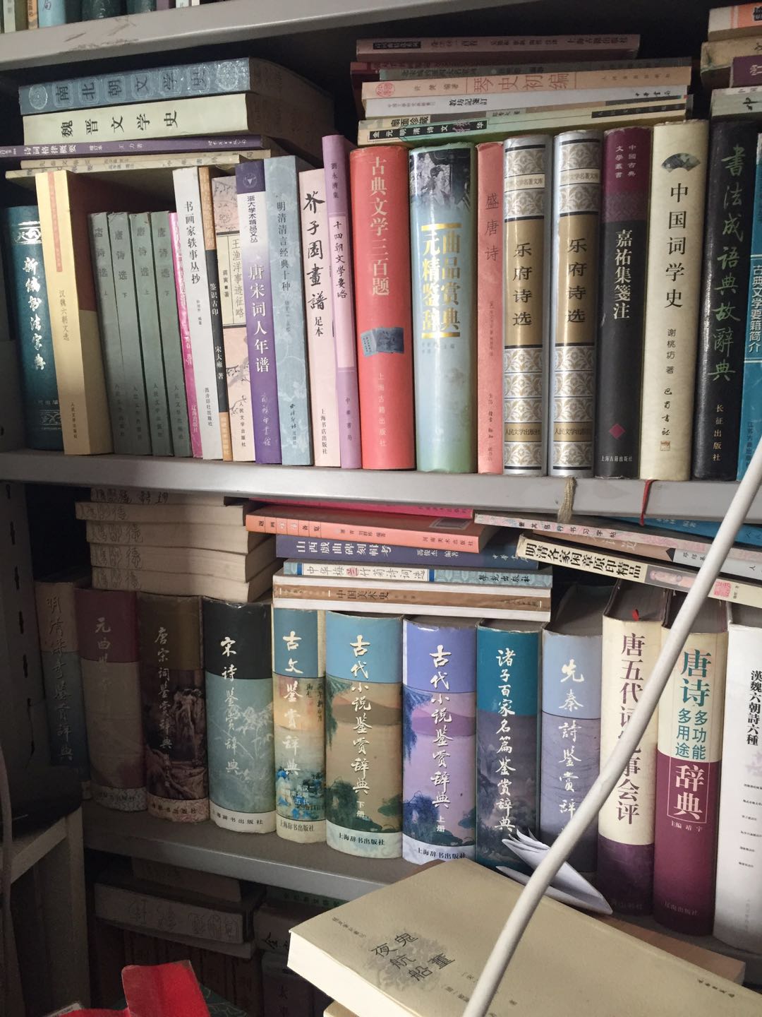 北京 东城区 东直门 搬家 二手书 学术书 大部头 藏书   收二手书 图书旧书回收中心