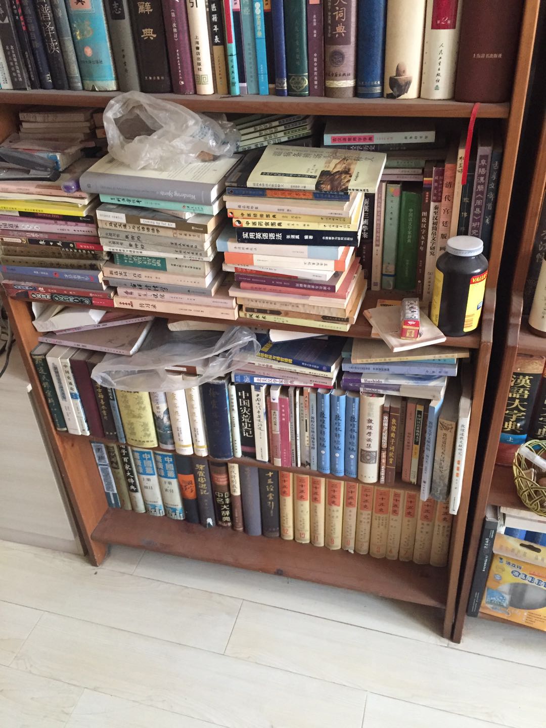北京 海淀区 羊坊店 搬家 二手书 出版社新书 图书馆旧书处理二手书旧书回收平台