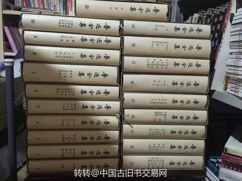 北京 海淀区 上地 回收学生书 旧书回收APP