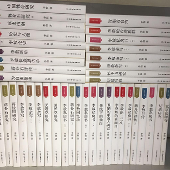 北京大兴区藏书收购二手书回收店二手书