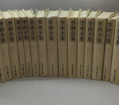 北京昌平区库存图书回收书籍价格二手书