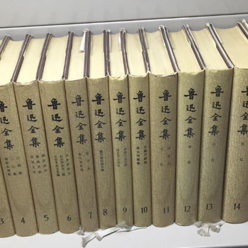 北京宣武区书籍回收旧书回收上门收书