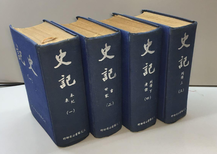 北京丰台区库存图书回收书籍价格二手书图片3