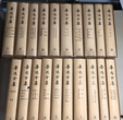 北京通州回收二手书旧书回收价格图书回收