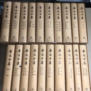 北京宣武区库存图书旧书回收价格二手书