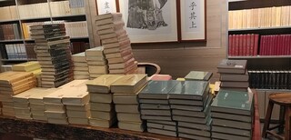 北京大兴区藏书收购二手书回收价格二手书图片0