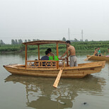 供应兴泓景区观光旅游船休闲单篷船图片1