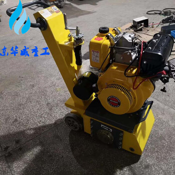 HW-X250拉毛機(jī)銑刨機(jī)柴油大動(dòng)力