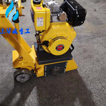 柴油路面拉毛機(jī)價(jià)格柴油自動(dòng)混凝土銑刨機(jī)