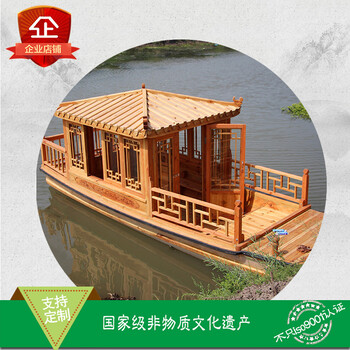 供應(yīng)廠家小畫舫船觀光船電動(dòng)游船休閑船木船