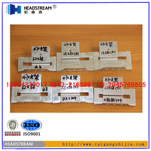 470彩板支架全國供應(yīng)