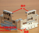 如何选择470彩钢板支架的高度