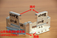 470彩钢板支架规格型号_一个靠谱的470支架厂家图片3