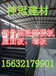 天津钢骨架轻型板市场价格报表