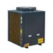 空气能热水安装维修工程商用空气能空气源热泵