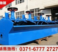 【吊钩吊钩调节器烟台链条川崎莱州起重v吊钩咨力强去污水图片
