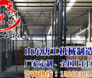 宁波市液压升降平台厂家、生产、安装、浙江唐工机械