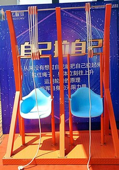 怒发冲冠租赁，手不能动，VR赛车儿童科普展出租公司