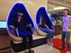 浙江生日派对VR赛车出租9D暖场VR电影椅租赁