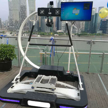 VR滑雪出租上海模擬動感VR滑雪機設(shè)備出租租賃