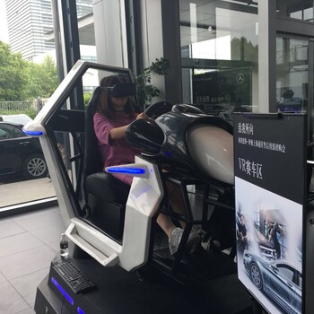 營銷案例介紹VR賽車設(shè)備展覽驚險刺激VR賽車設(shè)備租賃服務(wù)