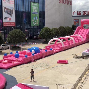 水上樂園出租租賃水上樂園道具