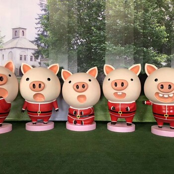 猪年摆件玻璃钢雕塑酷酷猪发财猪拜年猪装饰摆件
