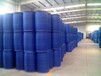 玉林全新料塑料包装桶双L环化工桶耐磨、耐腐蚀