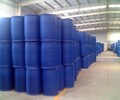 招远200L塑料桶化工桶200L法蓝桶千升桶厂家直销质量保证