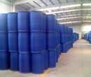 玉溪全新PE容器200L塑料胶桶蓝色胶桶量大从优图片